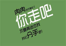 霍少的重生小媳妇
