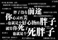 小说赘婿男主结局
