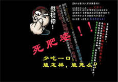 重生萌妻给陆爷撒撒娇
